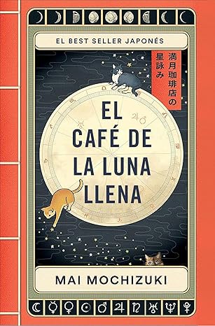 El Café de la Luna Llena